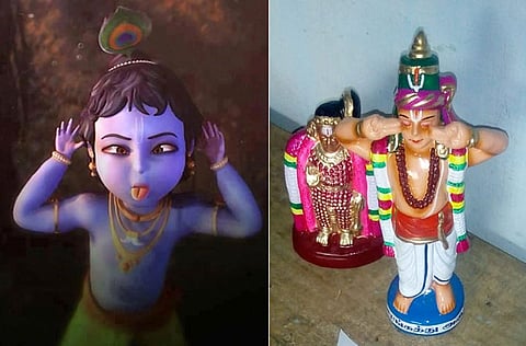 கொலுவில் ‘அப்பூச்சி’