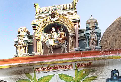 பஞ்சாட்சரப் பாறையில் வேல் வழிபாடு!