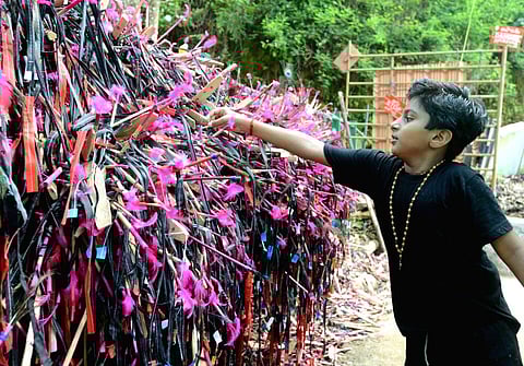 கதம்பமாலை
