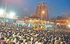 திருவண்ணாமலை தீபத் திருவிழா: கிரிவலம் செல்ல 20 ஆயிரம் பக்தர்களுக்கு அனுமதி!