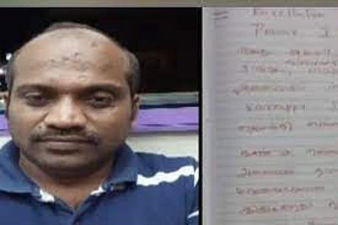 பாலியல் தொல்லையால் தற்கொலை செய்த மாணவி: அதே பள்ளியின் ஆசிரியர் தற்கொலை!