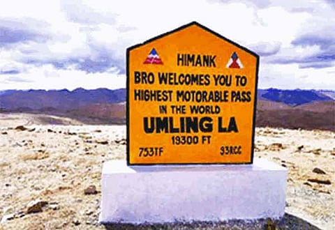 உலகின் உயரமான சாலை; லடாக் சாலைக்கு கின்னஸ் அங்கீகாரம்!