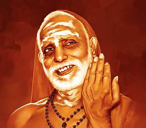 அருள்வாக்கு