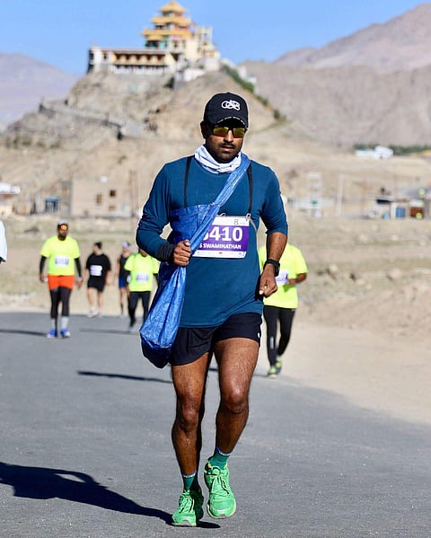 ப்ளாகிங்