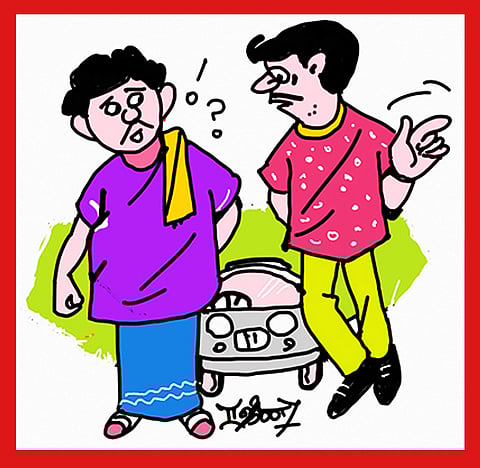 கொஞ்சம் சிரிங்க பாஸ்