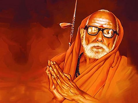 மகாபெரியவர் கொடுத்த முக்தி!
