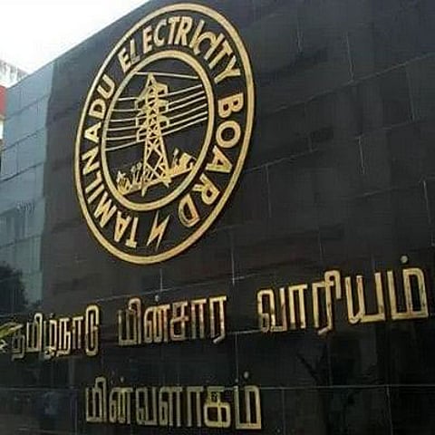 20 ஆயிரம் கோடி ரூபாய்: மத்திய அரசிடம் கேட்க தமிழக மின் வாரியம் முடிவு!