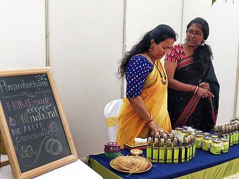 வேர்களைத் தேடி…