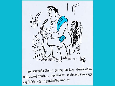 நல்ல கார்ட்டூனிஸ்ட் இடம் தமிழ்நாட்டில் இன்று காலியாகவே இருக்கிறது.