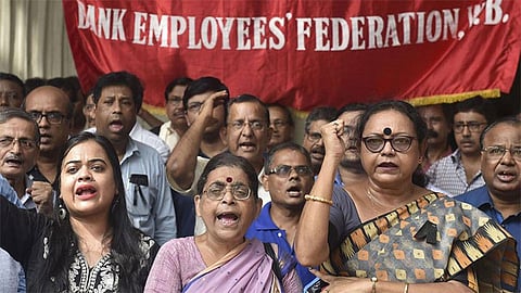 நாடு முழுவதும் வங்கிகள் 2 நாட்கள்  ‘ஸ்டிரைக்’; வங்கிகள் கூட்டமைப்பு அறிவிப்பு!