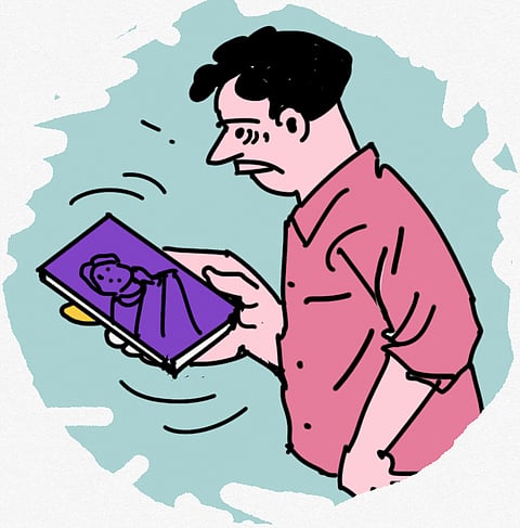 கொஞ்சம் நடிங்க பாஸ்