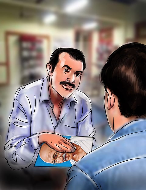 அமிக்ட்லாவும் ஆறுமுகமும்