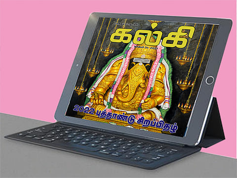 எல்லோருமே எளிதில் புரிந்து கொள்ளும்படி இருந்தது