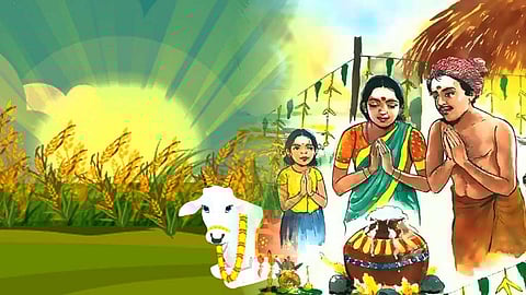 பொங்கலோ!!! பொங்கல்!!!