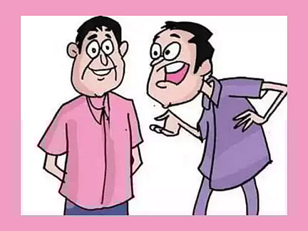 கொஞ்சம் சிரிங்க பாஸ்