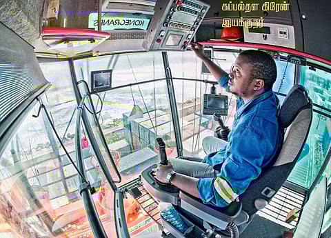 ஜெர்மனியில்  ஒரு கார் மெக்கானிக் பேராசிரியரை விட முக்கியமானவராக உள்ளார்.