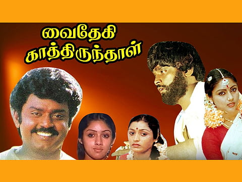 அனைவருக்குமே உதவுவதற்கு இந்த பிரபஞ்சம் எப்போதுமே காத்திருக்கிறது.
