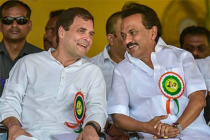 பிப்ரவரி 28-ல் முதல்வரின் நூல் வெளியீட்டு விழா; ராகுல் காந்தி பங்கேற்பு!