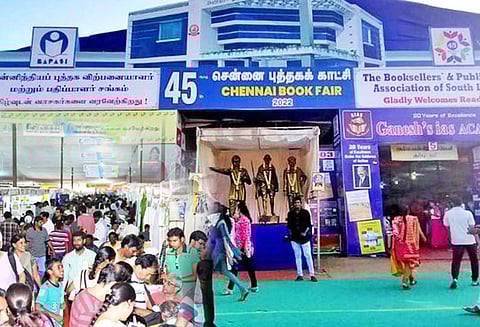 மகிழ்ச்சியைத் தருகிறது