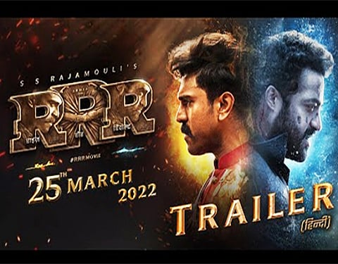 #BoycottRRRinKarnataka: கர்நாடகாவில் ஆர்.ஆர்.ஆர் படத்துக்கு பிரபலமாகும் எதிர்ப்பு!