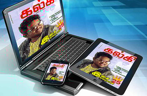 அசத்தல்,  அக்மார்க் தரம்