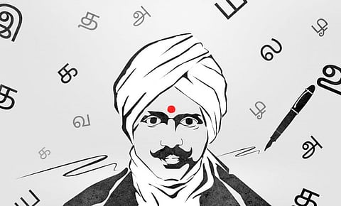 7 ஆண்டுகளில் சுமார் 65 ஆயிரம் மாணவ / மாணவியர்களிடம் பாரதியின் கருத்துக்கள்
