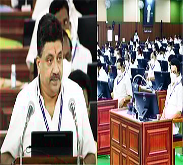 தமிழக சட்டமன்றம்; புது அம்சங்களுடன் நாளை பட்ஜெட் தாக்கல்!