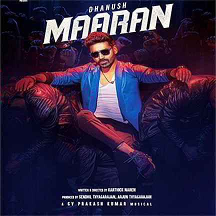 மாறன் – நேர்மைக்கு சல்யூட்!