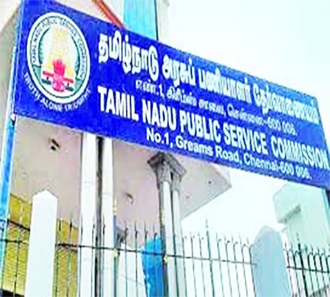 TNPSC குரூப்-4 அரசுப்பணித் தேர்வு: இன்று முதல் ஏப்ரல்-28 வரை விண்ணப்பிக்கலாம்!