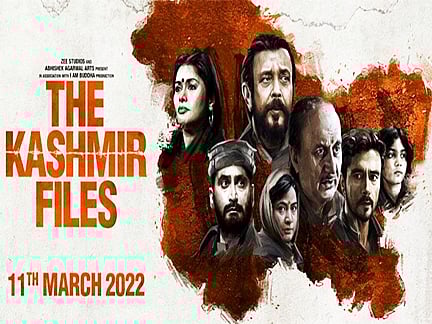 தி காஷ்மீர் பைல்ஸ்: திரைப்படத்தில் அரசியல் திணிப்பா?