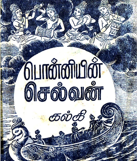 பூர்வ ஜன்மக் கொடுப்பினை!