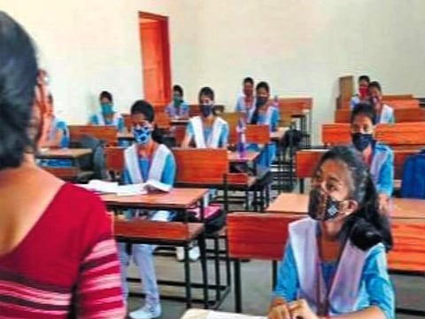 ஒருவார்த்தை!