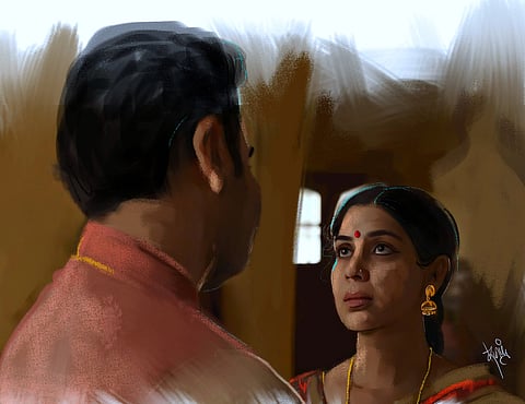 வெயிட் பண்ணுங்க