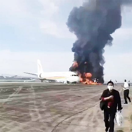 113 பயணிகளுடன் விமானம்; கிளம்புமுன் தீப்பிடித்து எரிந்து பரபரப்பு!