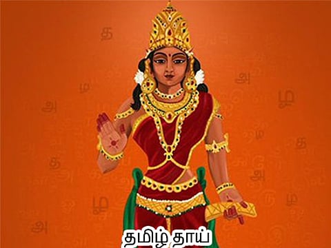 ‘ஸ’-வுக்கு மாற்று எழுத்து கண்டுபிடியுங்கள்; தமிழக அரசுக்கு பிஜேபி மாநில தலைவர் அண்ணாமலை சவால்!