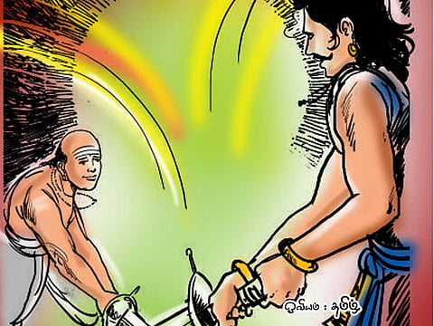பொன்னியின் செல்வனின் தமிழ்க்கனவு – இரண்டாம் பாகம் – அத்தியாயம் 2