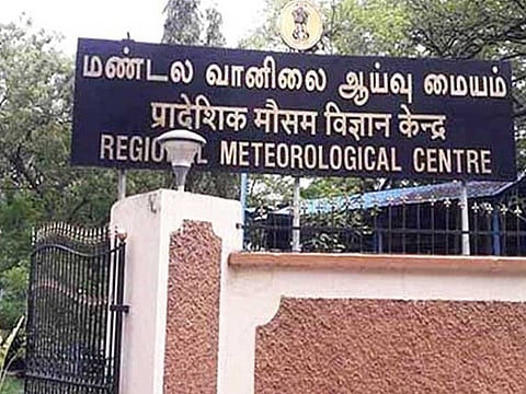 தமிழகத்தில் இன்றும் நாளையும் கனமழை: சென்னை வானிலை ஆய்வு மையம்!