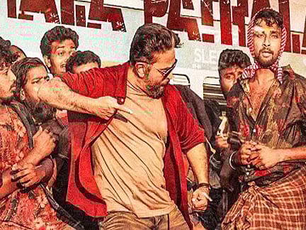 விகரம் படத்தில் சர்ச்சைக்குரிய பாடல்: நடிகர் கமல்ஹாசன் மீது போலீசில் புகார்!