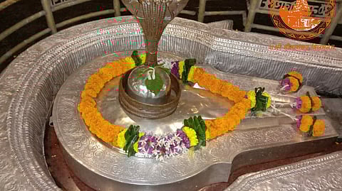 கூம்பு லிங்க மூர்த்தியாய் பீமாசங்கரர்!