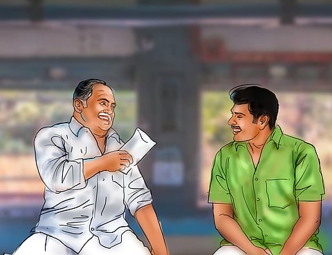 விசிட்டிங் கார்ட்