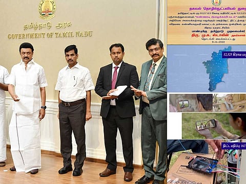 கிராமங்களில் இன்டர்நெட் வசதி; முதல்வர் ஸ்டாலின் தொடக்கம்!