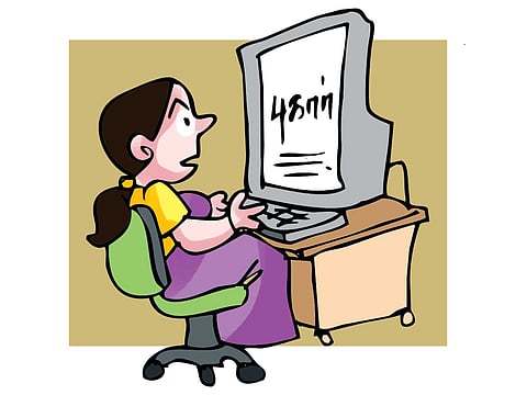 சவாலே சமாளி!