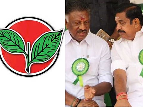 உள்ளாட்சித் தேர்தல்; அதிமுக-வுக்கு நோ இரட்டை இலை!