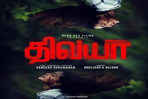 இன்வெஸ்டிகேட்டிவ் த்ரில்லராக உருவாகும் “திவ்யா”