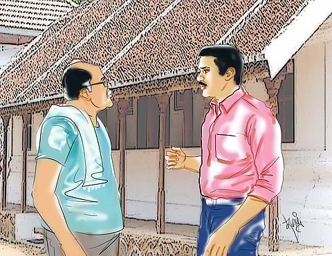 வெயில்கேற்ற நிழலுண்டு