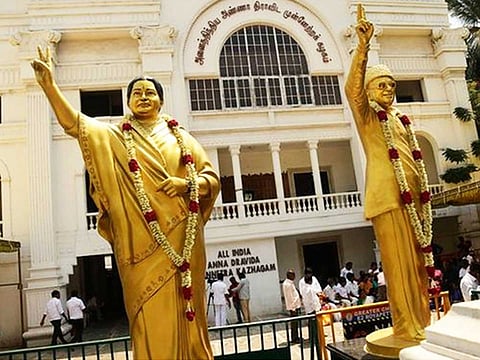 #BREAKING: அதிமுக தலைமை அலுவலக சாவி; இ.பி.எஸ்-சிடம் ஒப்படைப்பு!