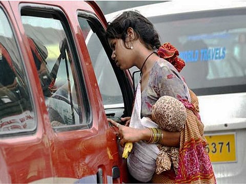 ஒரு வார்த்தை!