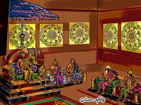 பொன்னியின் செல்வனின் தமிழ்க்கனவு -மூன்றாம் பாகம்-அத்தியாயம் 3