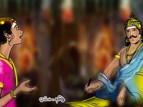 பொன்னியின் செல்வனின் தமிழ்க்கனவு -மூன்றாம் பாகம்-அத்தியாயம் 2