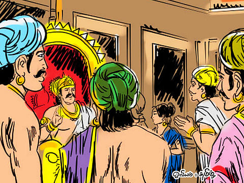 பொன்னியின் செல்வனின் தமிழ்க்கனவு – இரண்டாம் பாகம் – அத்தியாயம் 16